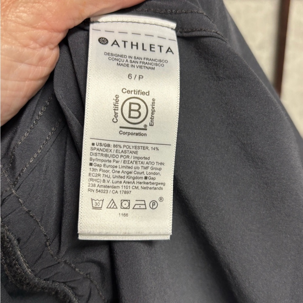 Athleta Altitude Jogger Pants - Picture 5 of 5
